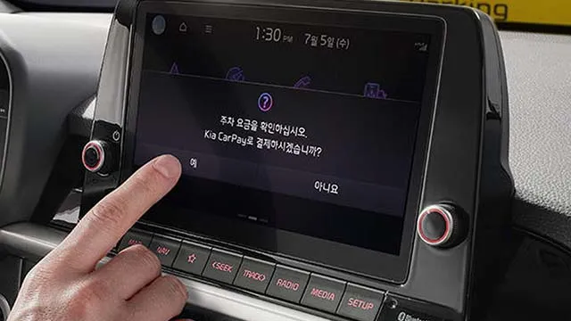 기아 모닝 사진 4