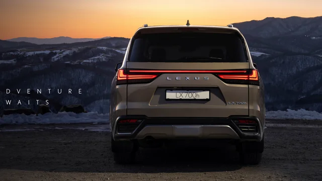 렉서스 LX 사진 8