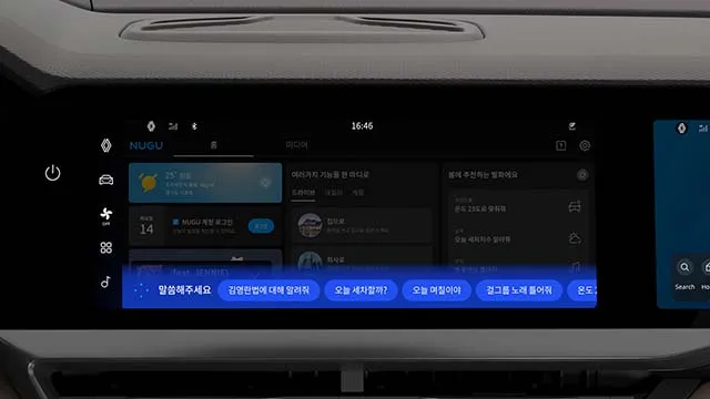 르노코리아 그랑 콜레오스 사진 2