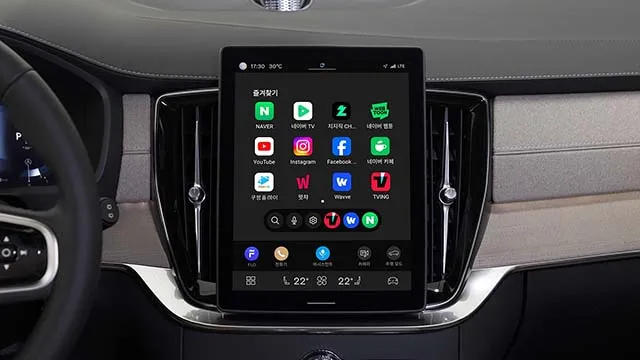 볼보 S90 사진 2