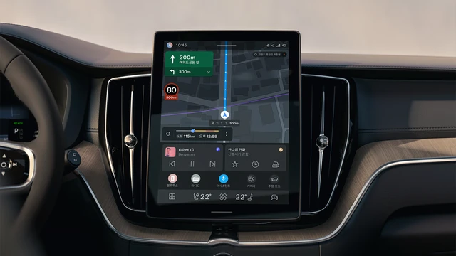 볼보 XC60 사진 5