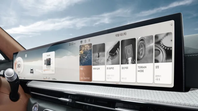 제네시스 GV80 사진 5